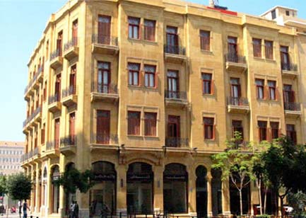 Downtown Beirut